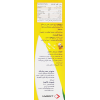 SWEETAL ZERO CALORIE SWEETENER ( SORBITOL + SUCRALOSE ) 2 GM X 50 SACHETS NET WEIGHT 100 GM